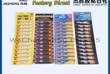 马鞍山恋家房产经纪有限公司形象图